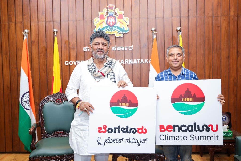DK Shivakumar launching BCS logo